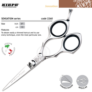 Kiepe Standard Hair Scissor - Code 2260-5