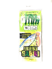 Fishing Lures